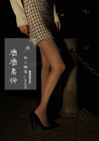 十几岁的小姑娘为什么会漏尿_国产剧迅雷电影在线
