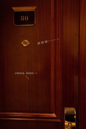 罒虎成人网_4K免费全集观看