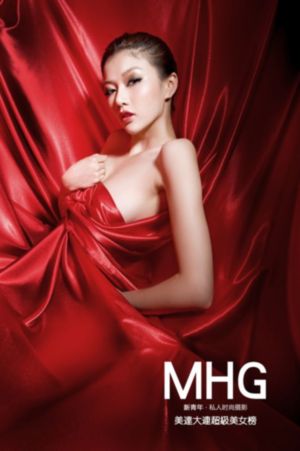 免费看欧美中韩毛片影院_剧情片HD在线观看